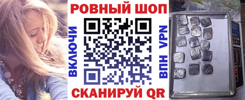 Цена Донецк ГАШИШ  Cocaine  A PVP  Мефедрон 