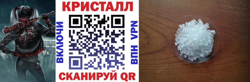 Амфетамин Premium  Донецк 
