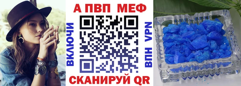 mega сайт Донецк А ПВП Соль