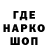 ГЕРОИН гречка Heruo Moonwell