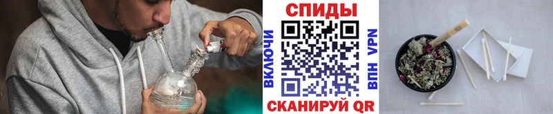 цены наркотик  MEGA онион  БУТИРАТ вода  Донецк 