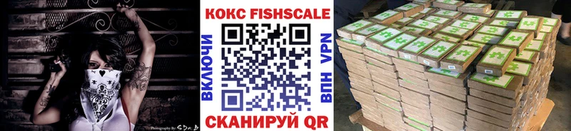 как найти наркотики  МЕГА ссылки  Кокаин Перу  Донецк 