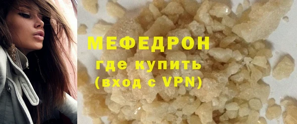 COCAINE Вяземский