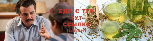 COCAINE Вяземский