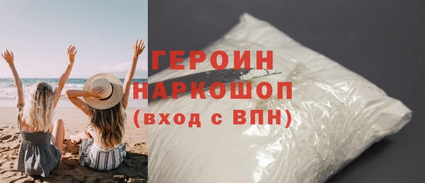 скорость mdpv Верхний Тагил