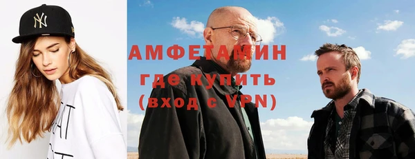 скорость mdpv Верхний Тагил