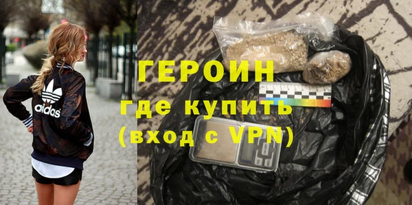 ALPHA PVP Верхнеуральск