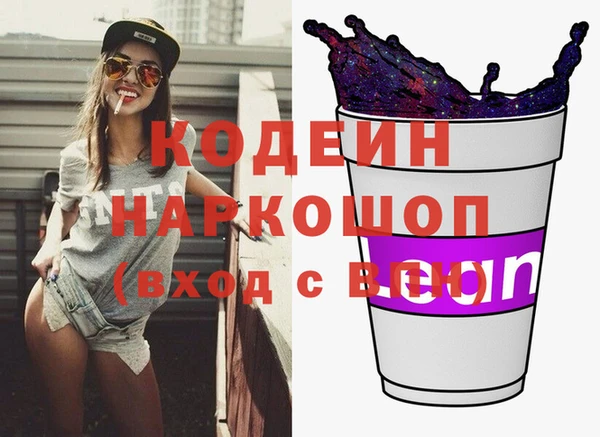 мдма Верея