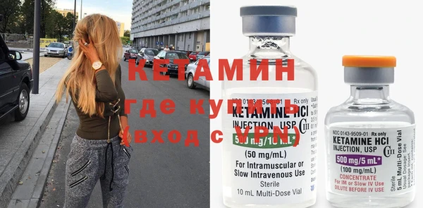 мдма Верея