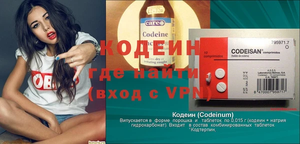 скорость mdpv Верхний Тагил