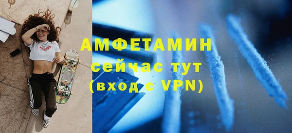 мдма Верея