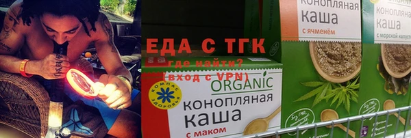 скорость mdpv Верхний Тагил