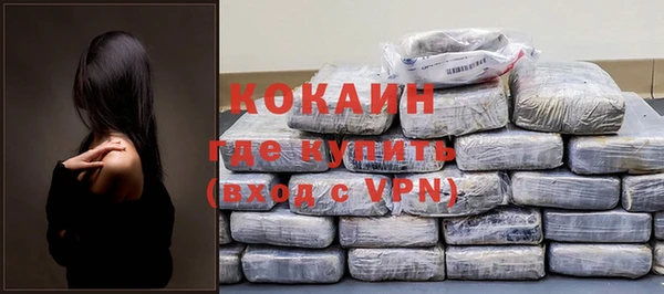 мдма Верея