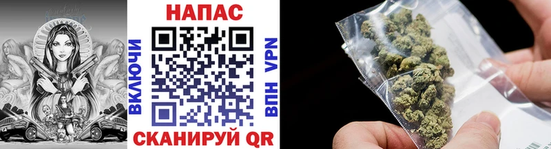 МАРИХУАНА ГИДРОПОН  где можно купить наркотик  Донецк 